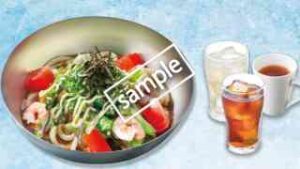 ドリンク半額！ねばとろサラダうどん＋ドリンクバー