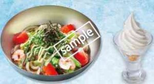 デザート半額！ねばとろサラダうどん＋ソフトクリーム