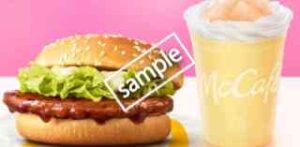 もものミックスフルーツフラッペ＋てりやきマックバーガー