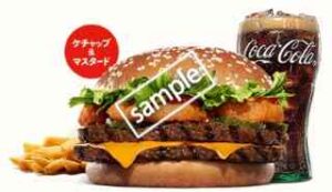 クラシック・ロデオ ワイルドウエストバーガー＋ポテトS＋ドリンクM