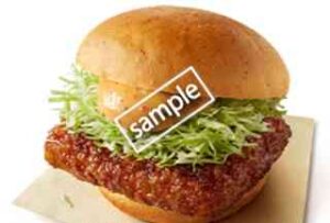 和風チキンカツバーガー 本格ゆず七味