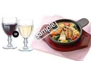 たけのことチキンのミートグラタン+グラスワイン 赤 or 白 セット