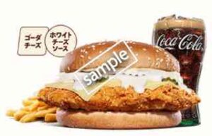 GREAT WHITE チーズバーガー Chicken＋ポテトM＋ドリンクM