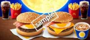 月見バーガー+チーズ月見+ポテトM2個+ドリンクM2個+栗のモンブランの 月見マックフルーリー
