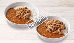 牛魯珈カレー or 肉だく魯珈カレー