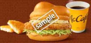 タルタル南蛮チキンタツタ+ハッシュポテト+ドリンクM