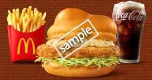 タルタル南蛮チキンタツタ+ポテトM+ドリンクM