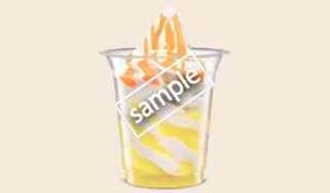 プレミアムサンデーパステルサンライズ
