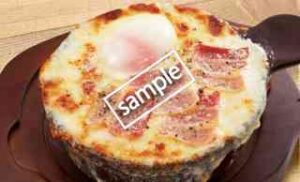 窯焼きチーズパスタ グリルベーコンのカルボナーラ